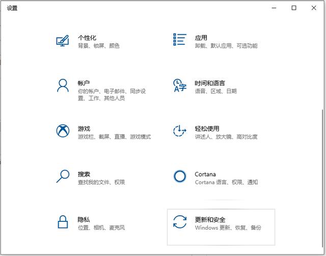 笔记本电脑怎么回复出厂设置（电脑系统一键重装）