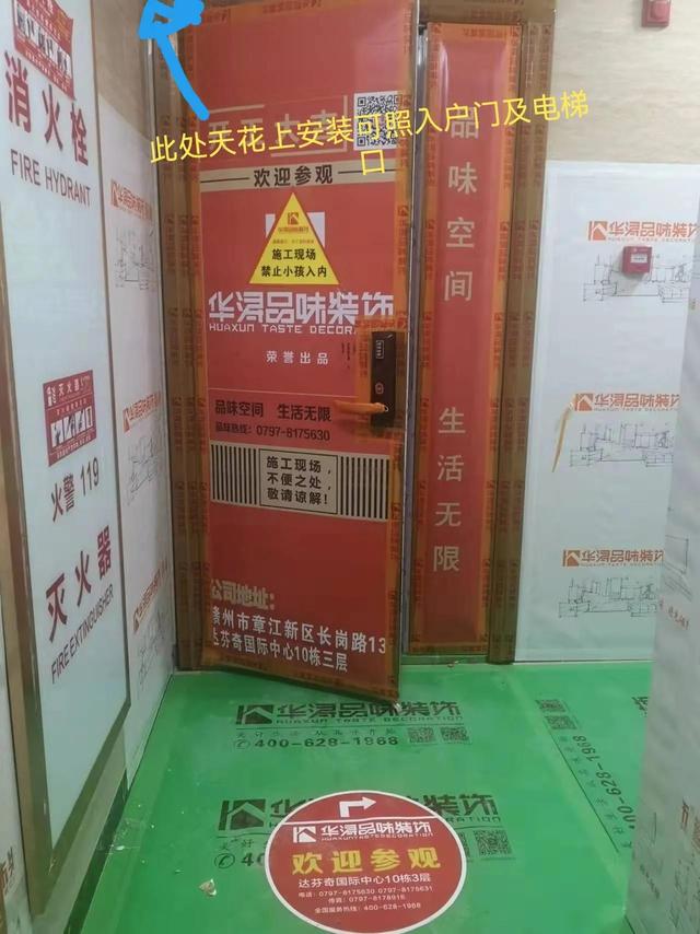 家用监控该怎么选？装哪里合适？才能起到全屋智能安全防范？