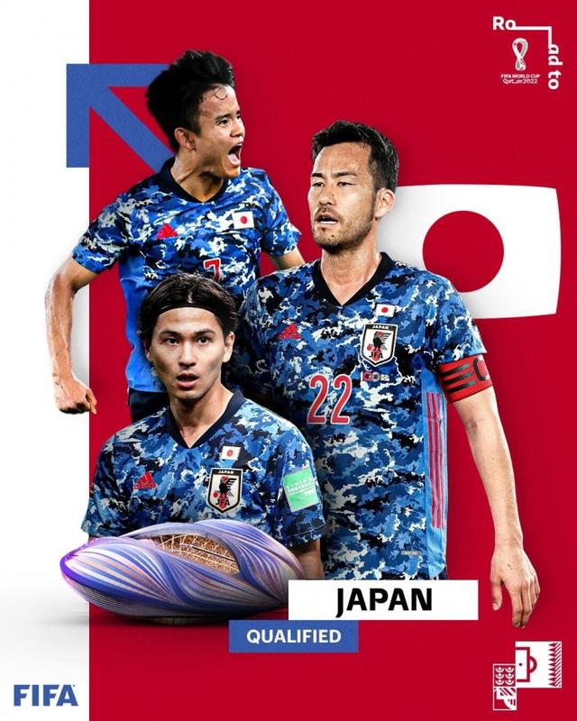 世预赛刺激一夜：2队出线+4队出局，意大利无缘世界杯，国足爆冷
