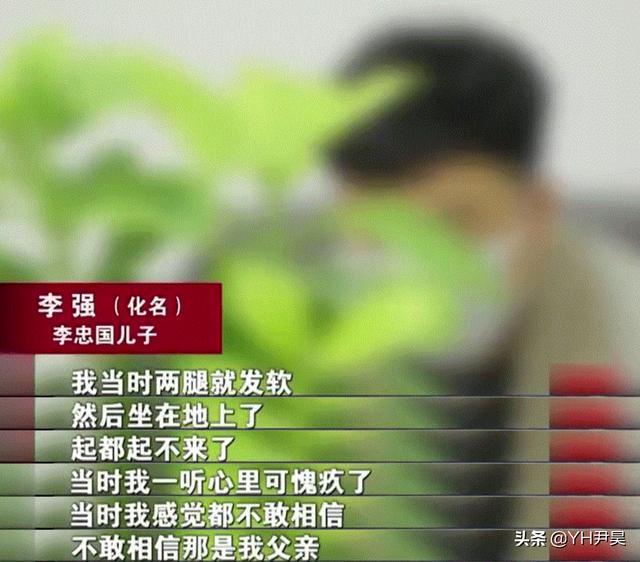 “他确实开车撞死了我丈夫，但我只能原谅他”河南车祸奇案