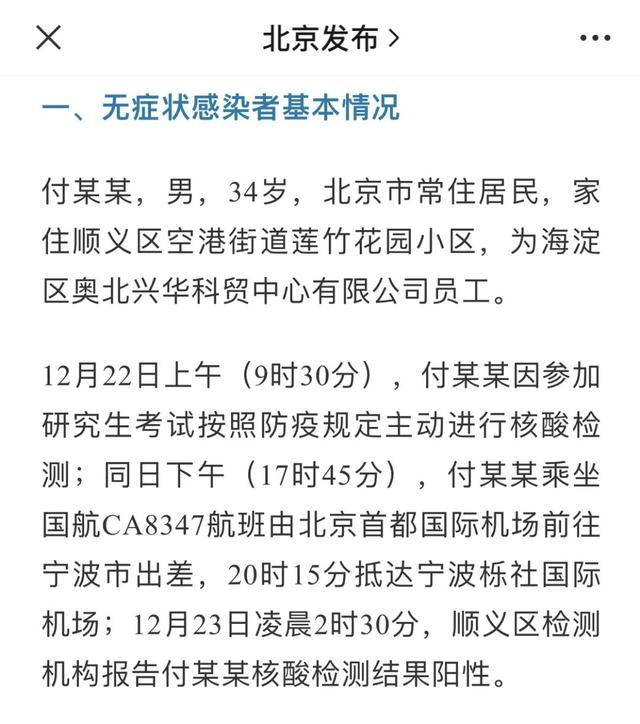 某东、某滴、某赞等巨头大裁员！员工牌堆满大箱，半层楼都空了