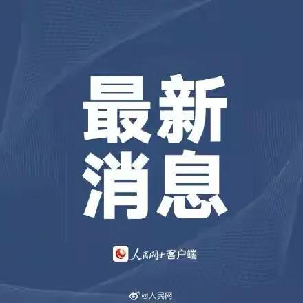 我国发现新冠治疗新药获专利授权