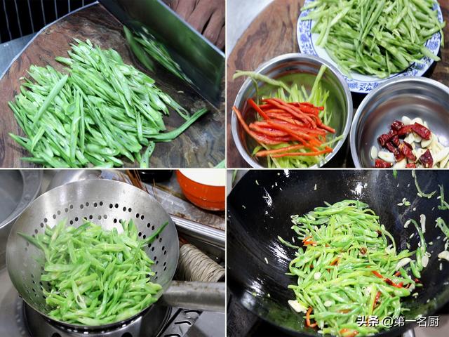 正月十五元宵节，家宴菜单新鲜出炉，8菜1汤备好，照着做省事省心