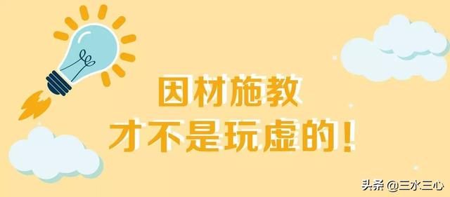 义务教育课程新方案“重文轻理”了吗——与陈志文先生商榷
