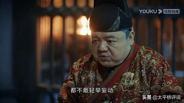 山河月明：蓝玉到死都不明白，真正要他命的人，根本不是朱元璋