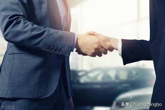 与人交往中一些有趣的知识