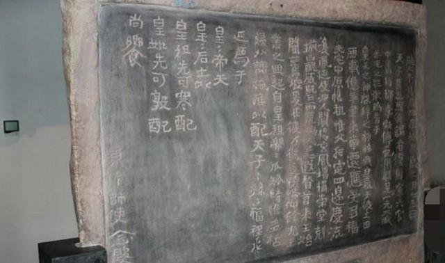 带你探寻，北方少数民族第一个政权鲜卑拓跋族发源地-嘎仙洞