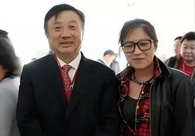 任正非老婆 任正非老婆（任正非老婆苏徽简历） 生活