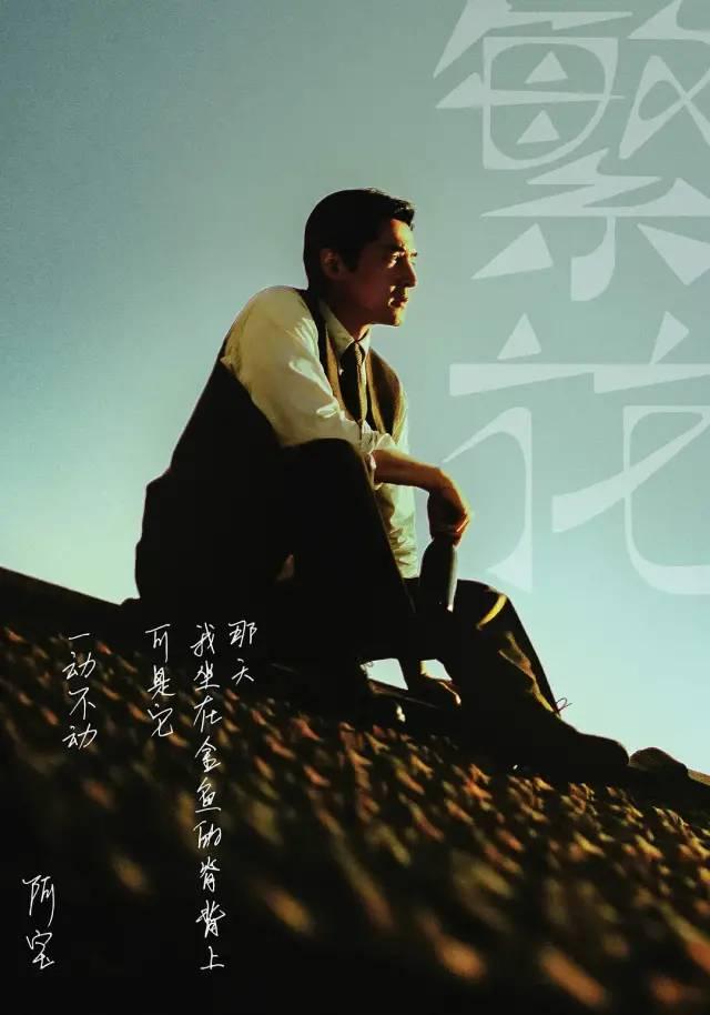 2022年最令人期待17部电视剧，于和伟2部，王志文、柳云龙各一部