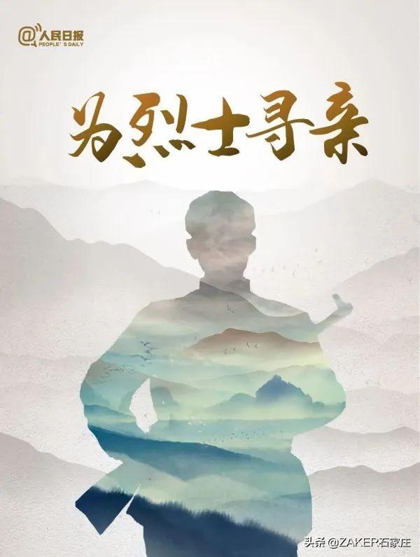 https://blog.sina.com.cn/s/blog_9766a3620102yz10.html