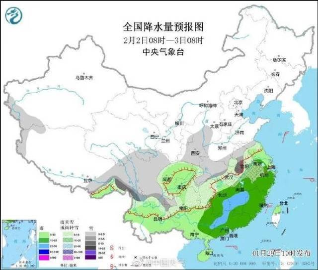 春节全国天气，春节假期天气出炉天气预报？