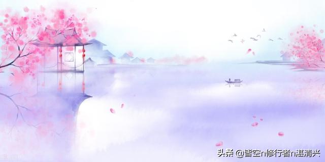 一个人命里的福祸，皆是定数