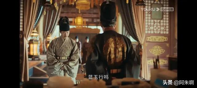 《山河月明》看懂徐氏主持常氏大丧，才明白朱标为何不让吕氏祭奠