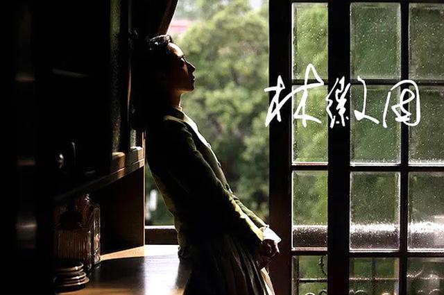 民国才女林徽因逝世67周年，回望影视作品中的她，哪个你印象深刻