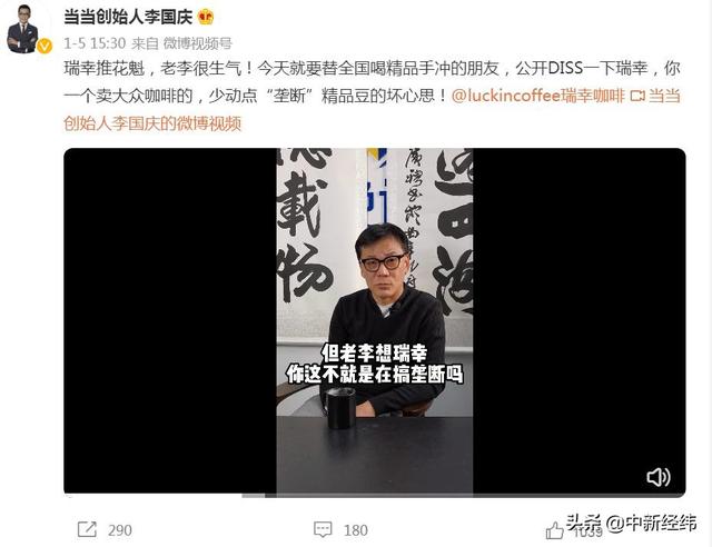 ���ҳ������diss��¢�ϡ�̫�Ż��ˡ����������ɼ���Ӫ��