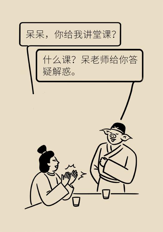 天天吃降压药，这十件事必须要注意