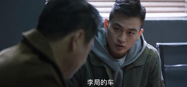 对决：两件事坐实刘局的内鬼身份？他只想除恶，阿珍或是他的线人