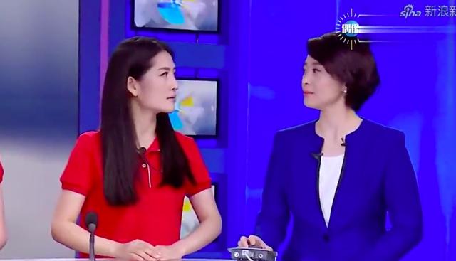女生并月是什么意思
