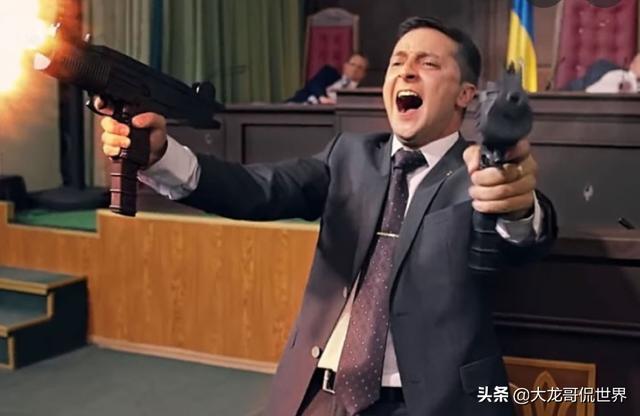 当着280名美国议员的面，泽连斯基又骂又笑，当场狮子大开口