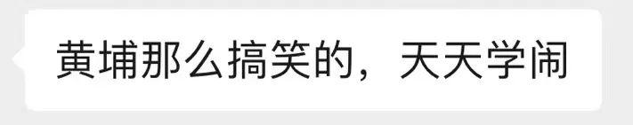 这么中心，却这么恼人