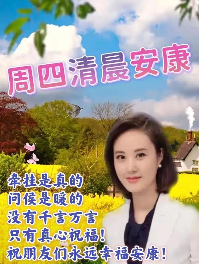 高考祝福语和鼓励的话8字