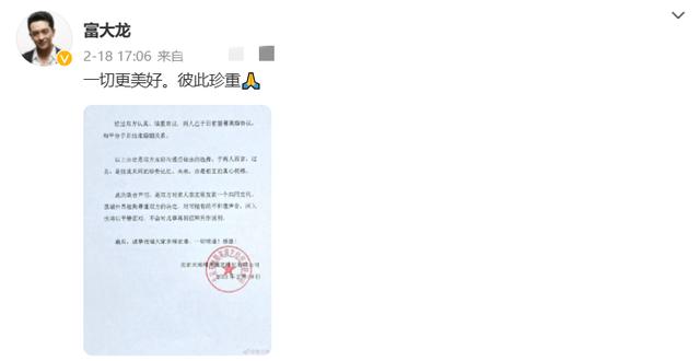 贫贱夫妻百事哀？“最穷影帝”突然婚变，除了钱内幕并不简单