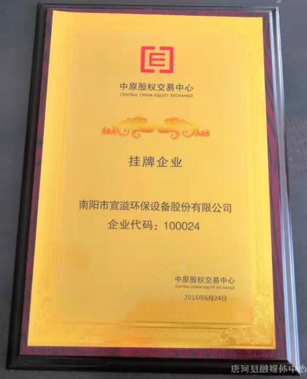 苏州精密转盘过滤机多少钱