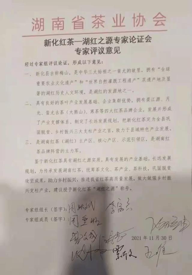 包含凤庆双螺旋洗砂机品牌的词条