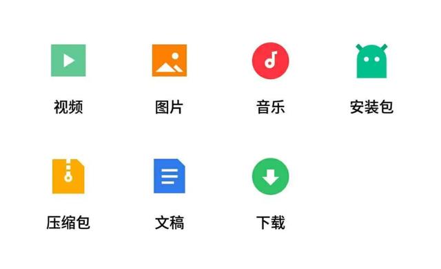 手机内存爆满第一时间换机？4步走解放手机压力，有需要建议收藏