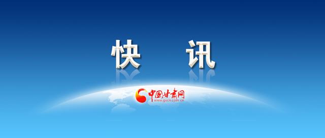 消费主张兰州「兰州属于几线城市」