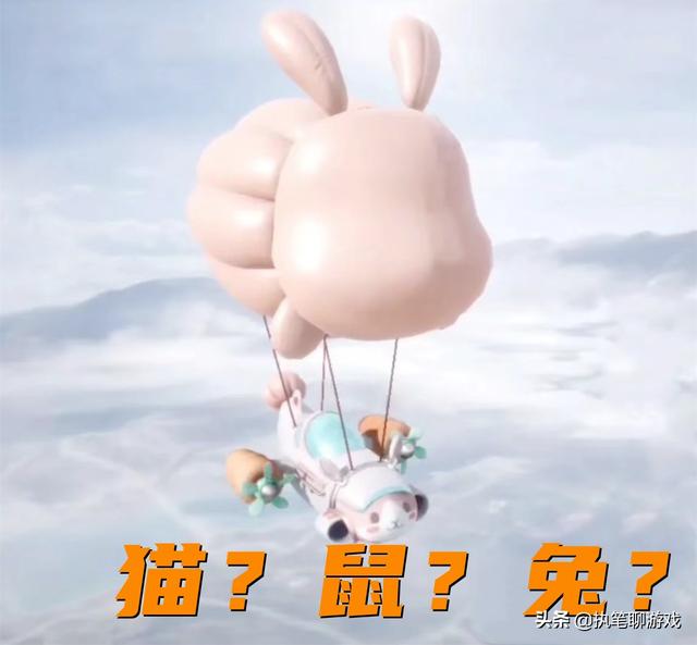 怎么画吃鸡皮肤车