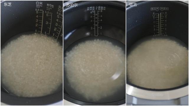 三款千元高端电饭煲对比横评，看看哪款更适合你？