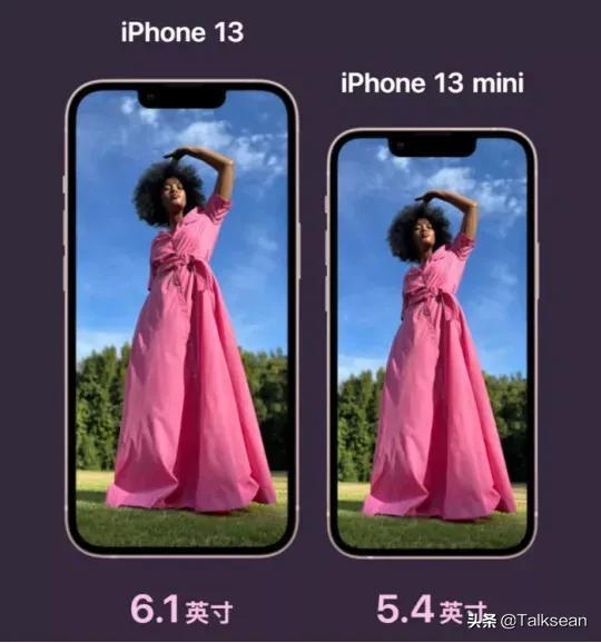 这要真的，iPhone也要内卷了