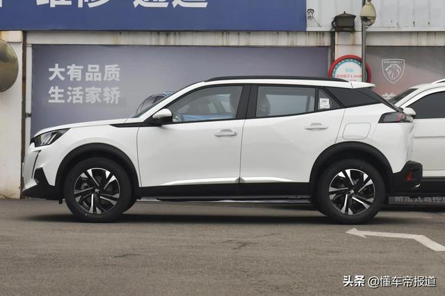 标致2008三缸什么时候上市（新车新配置曝光）(2)