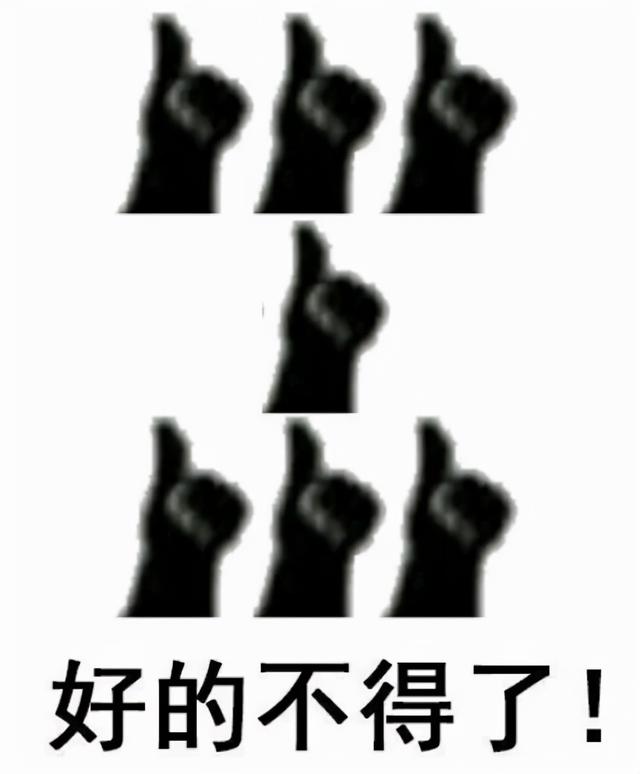 [苹果小天鹅卡密]，无好友的微信怎么解封