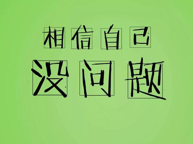 来今日头条第6天的一些感悟