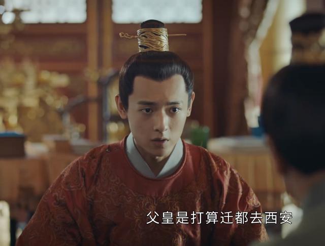《山河月明》：朱元璋为何器重信国公？朱标薨逝，临终画图，已明