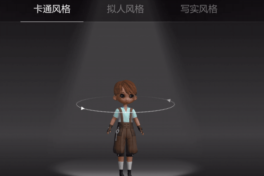 爆款凉得快，元世界交际为何支棱不起来？