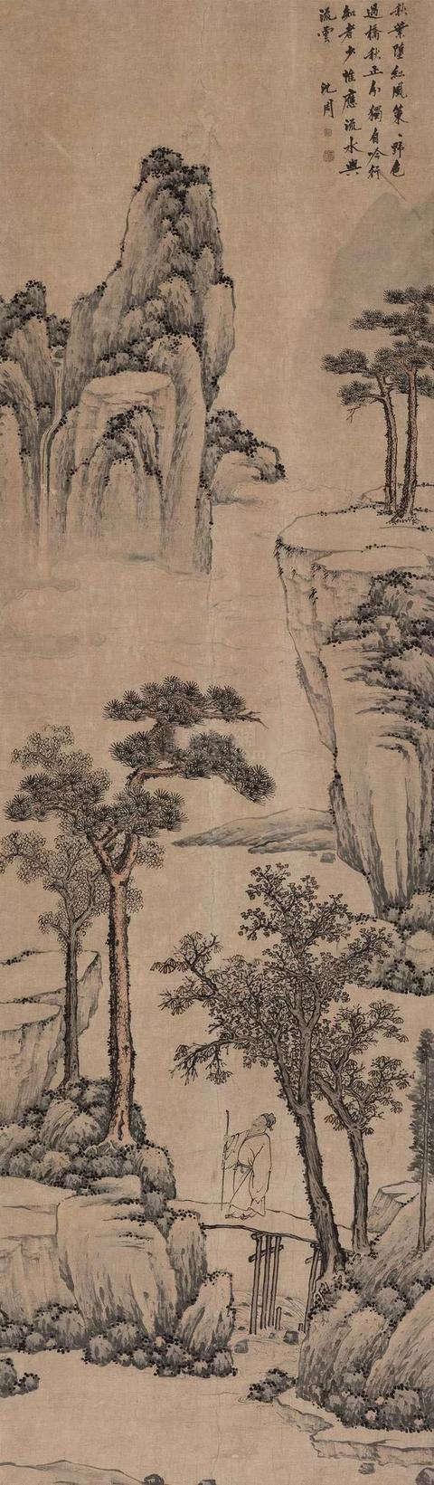 明代书画家沈周山水画选集（长卷）赏析插图