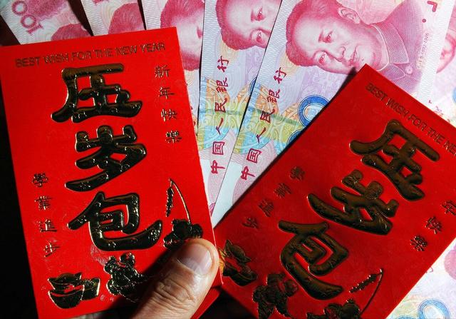 亲戚家2孩子我家1个，过年咋给红包？教你几招不吃亏也不得罪人