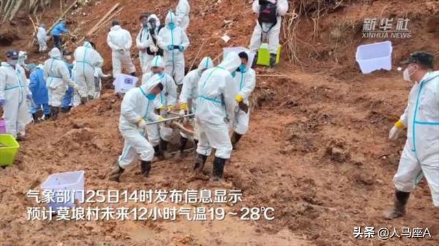 东航MU5735飞机残骸深入地下20米，大型机械进场，该如何开挖？