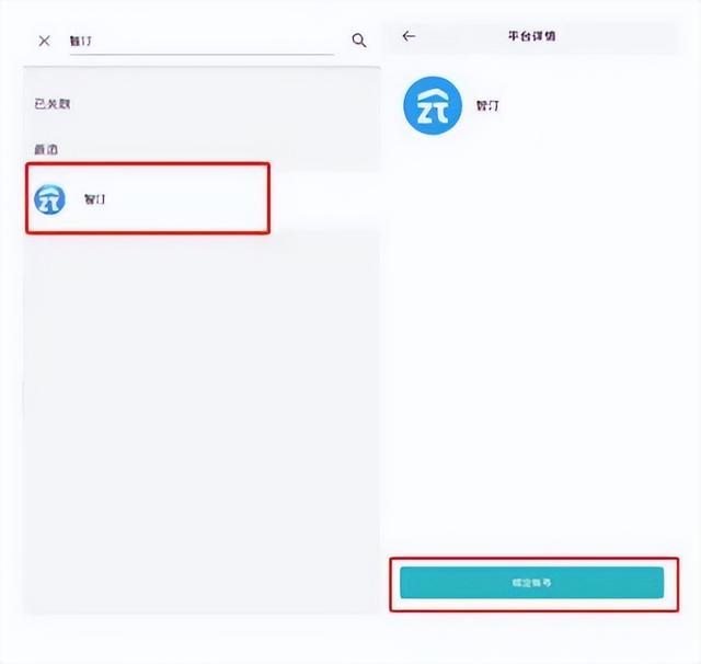 有哪些主流智能音箱品牌值得买？小米、华为、苹果、百度