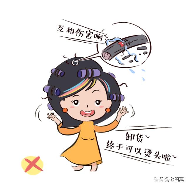 产后掉发严重怎么办？教你5个小妙招