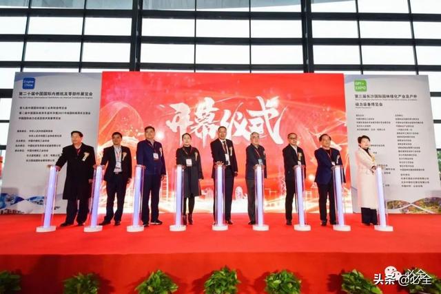 值得参加的园林机械展