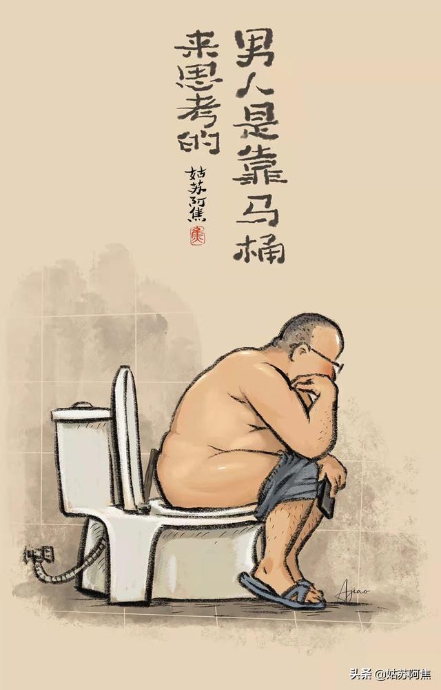 凡人歌——一半是海水，一半是火焰