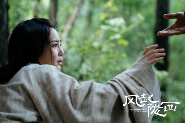 《风起陇西》连续2天榜单冠军，baby惊艳上线，我承认低估了她