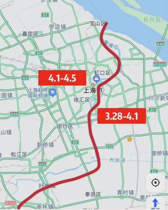 本土1228+5658，上海又暴发！紧急封控令下，基金经理连夜回公司
