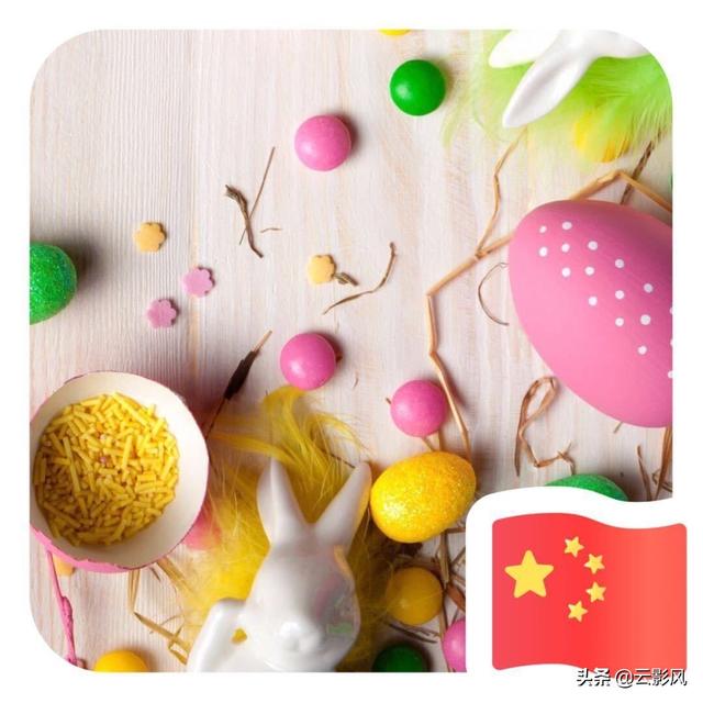 iOS限免内测、Express、Disney、b站、keep会员、日漫日剧、软件