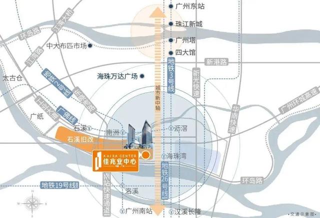广州南天黄埔机械展贸城