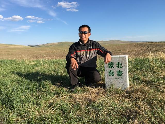 出头做主打一中国地名